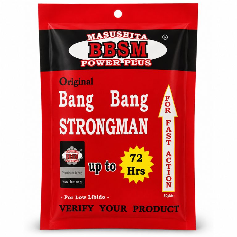 10292 - BANG BANG STRONGMAN PILLS SINGLES 50'S