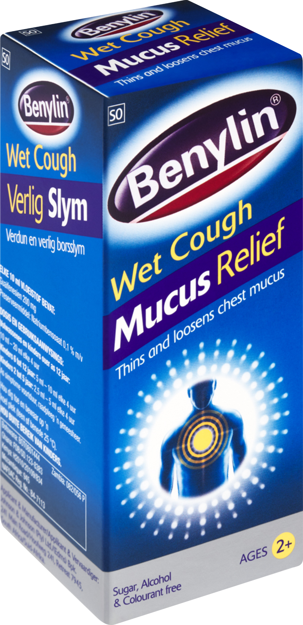 Benylin Wet Cough Syrup 100M – Regular