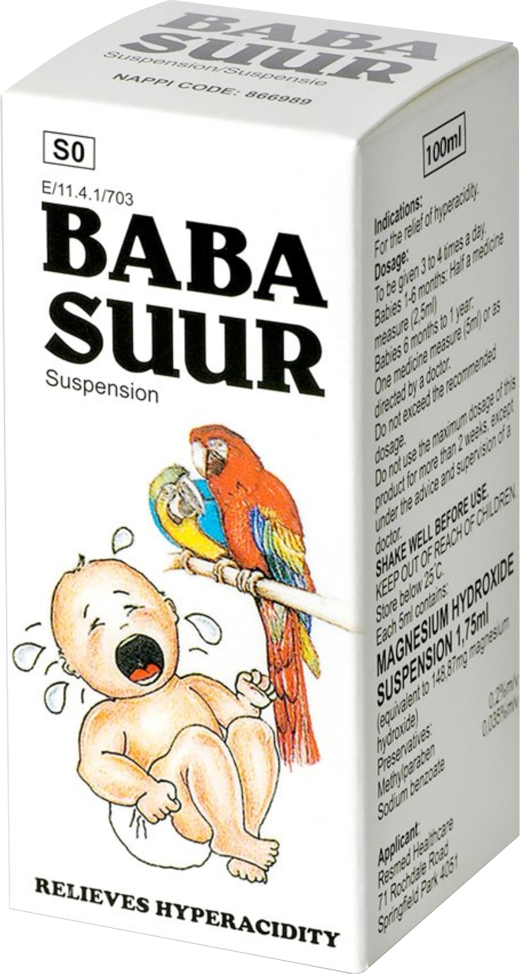 Baba Suur Suspension Syrup 100Ml